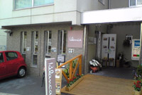神戸・岡本店